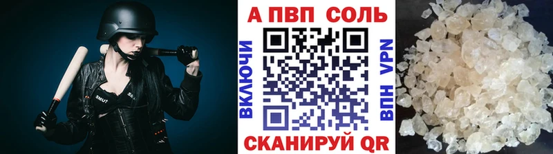 Где можно купить наркотики Жуковка Кокаин  ЭКСТАЗИ  ГАШ  Канабис  АМФЕТАМИН  Меф мяу мяу  A-PVP 