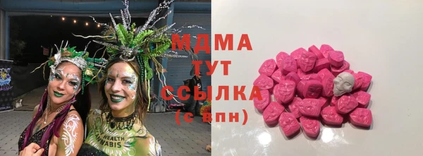 ешки Волосово