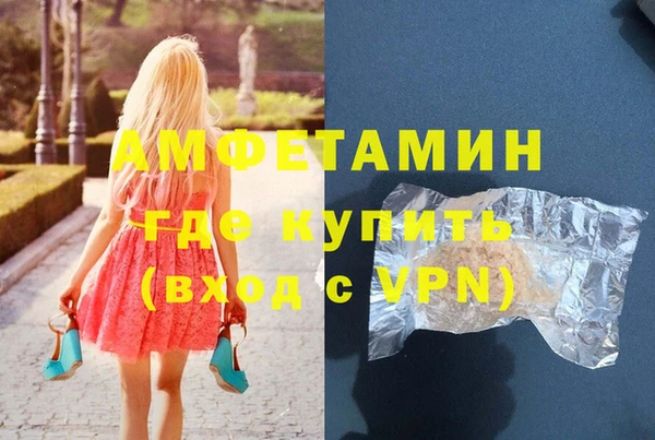 не бодяженный Володарск
