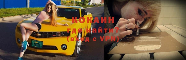 дмт Волоколамск