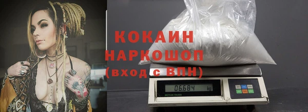 не бодяженный Володарск