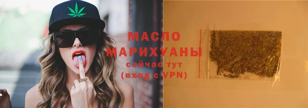 ешки Волосово