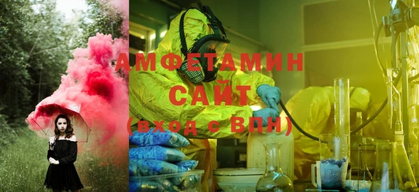 дмт Волоколамск