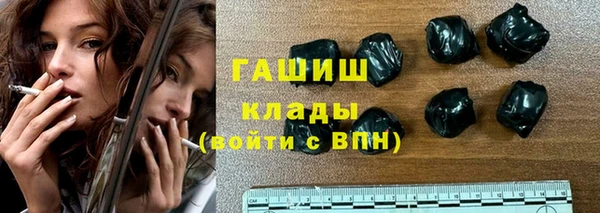 дмт Волоколамск