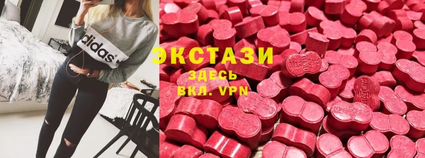 кокаин премиум Бугульма