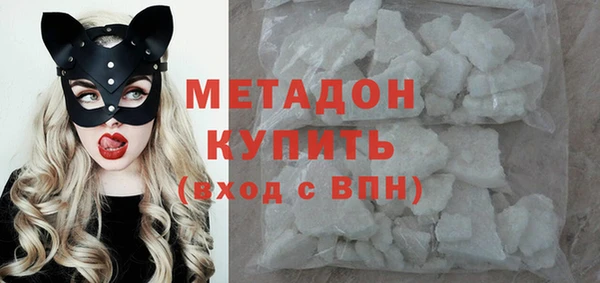 дмт Горно-Алтайск